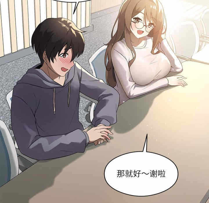 第78张