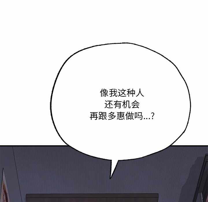 第74张