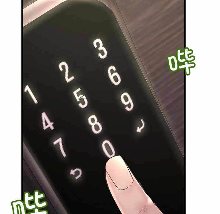 第108张