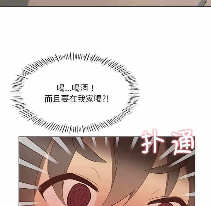 第81张