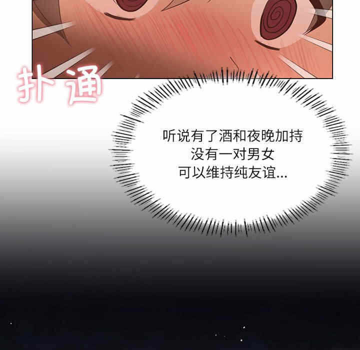 第82张
