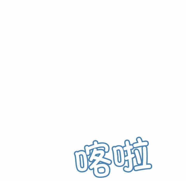 第113张
