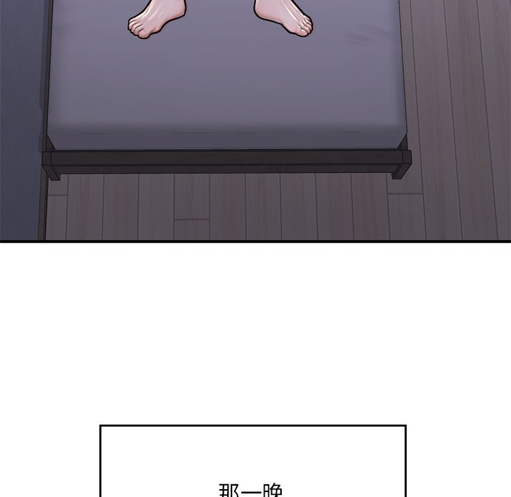 第78张