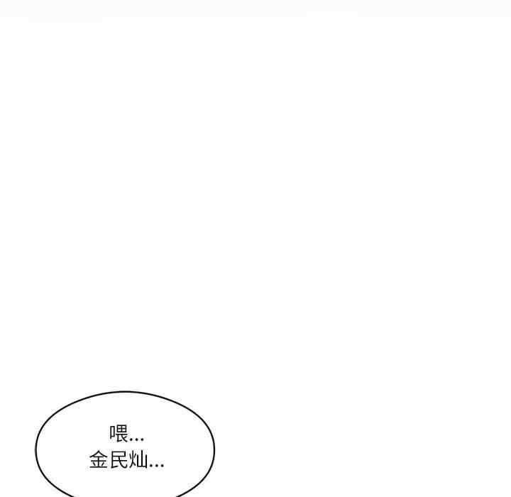 第93张