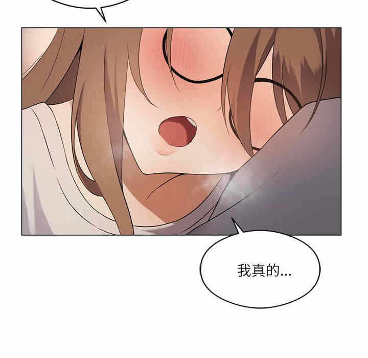 第94张