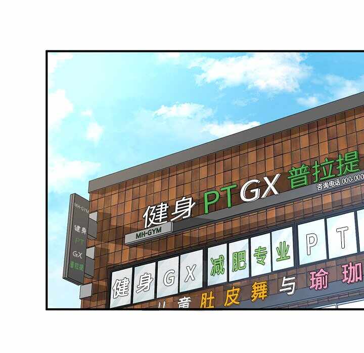 第84张