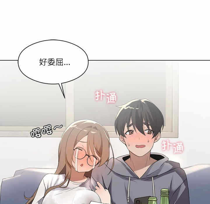 第97张