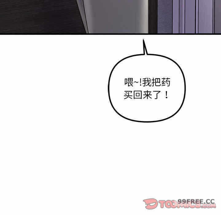 第121张