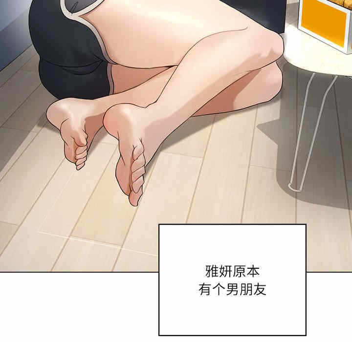 第108张