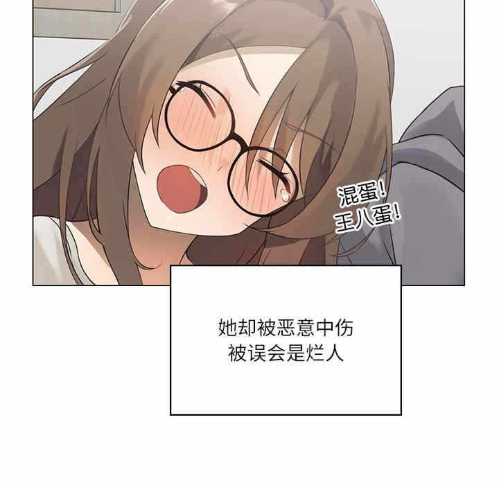 第113张