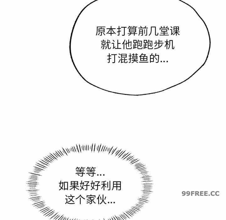 第92张