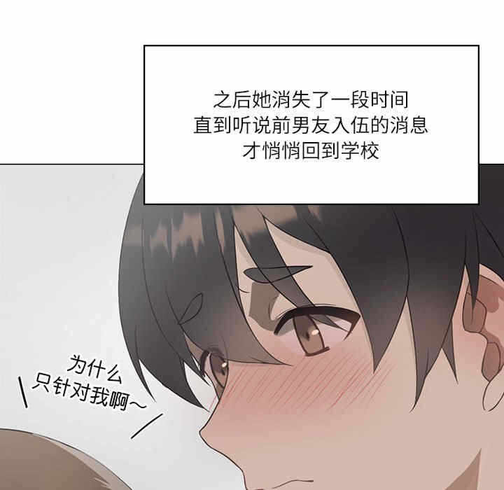 第116张
