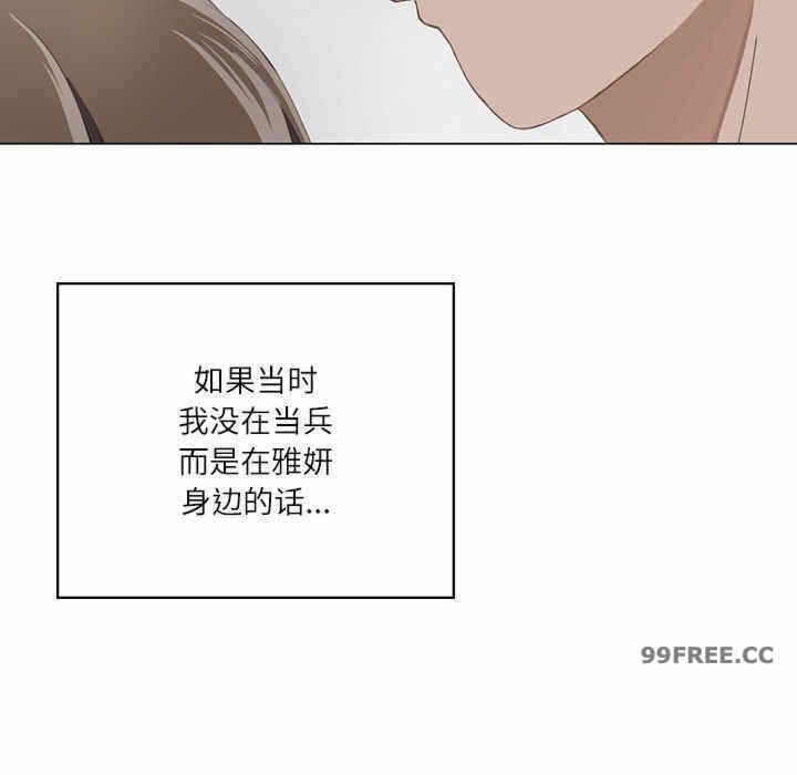 第118张