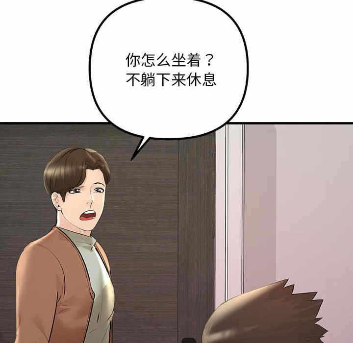 第126张