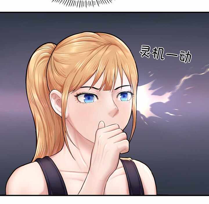 第94张