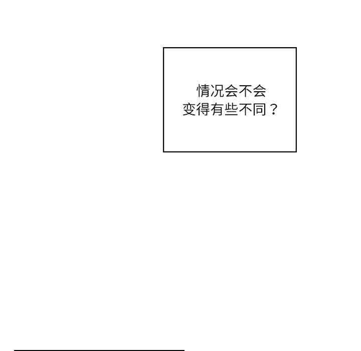 第123张