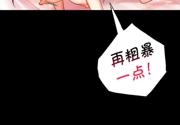 第8张
