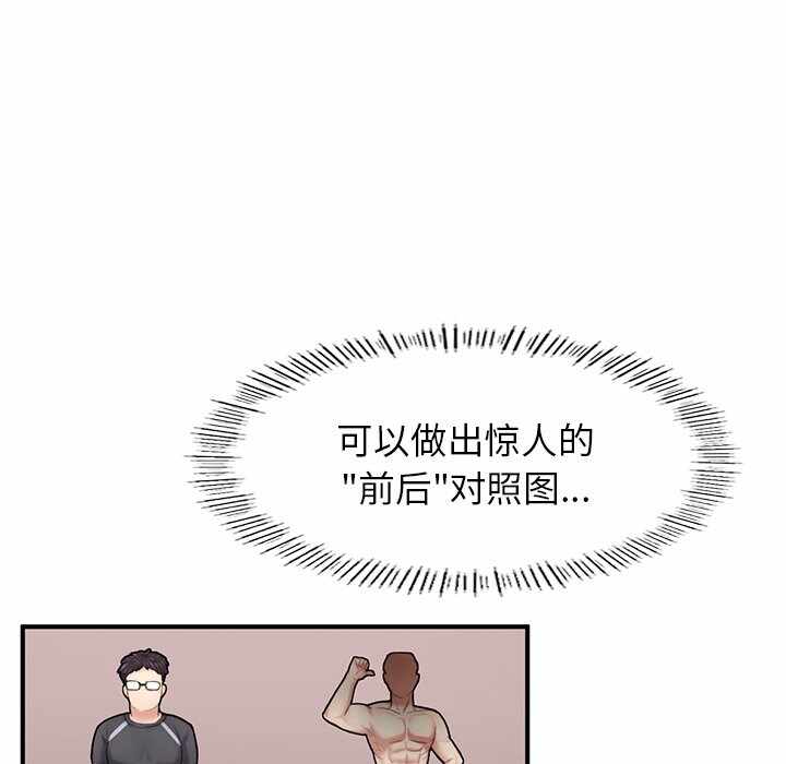 第96张
