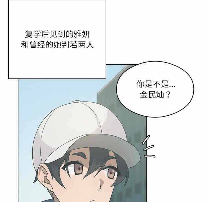 第126张