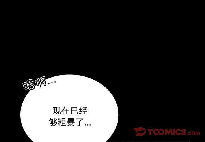第12张