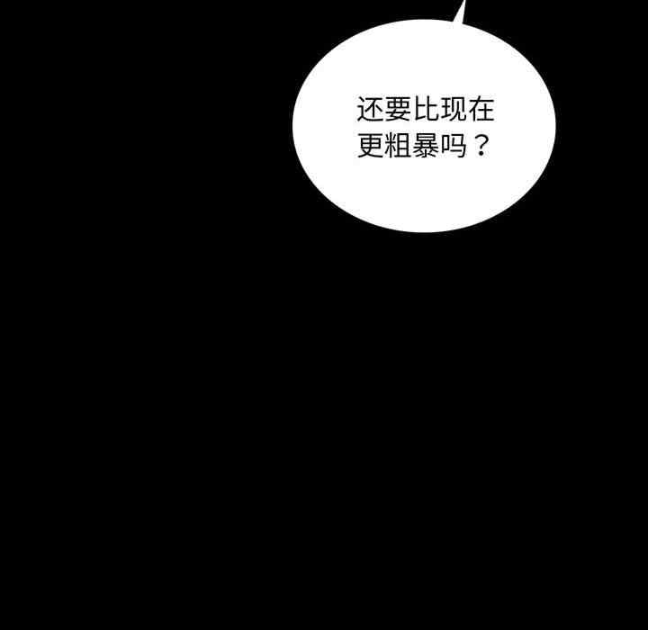 第18张