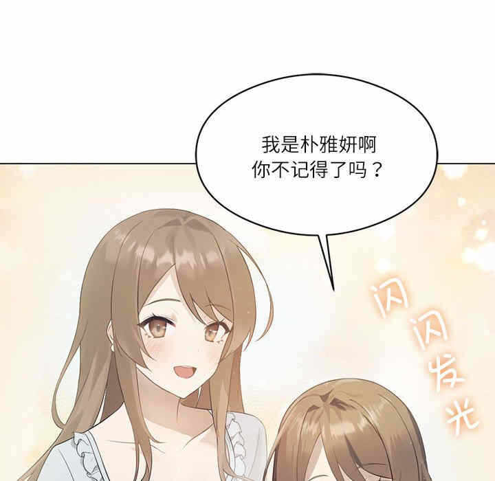 第135张