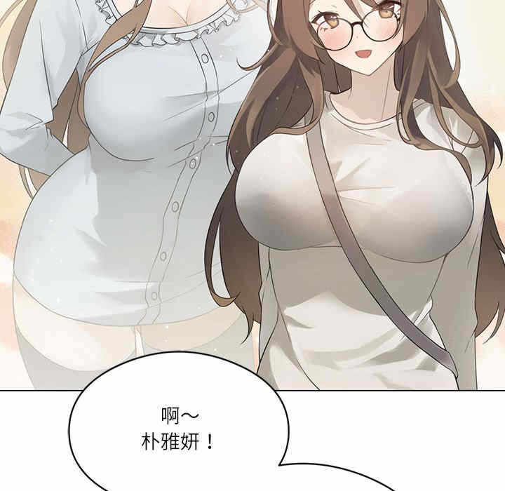 第136张