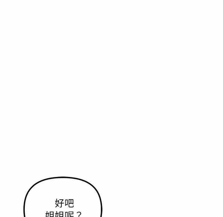 第136张