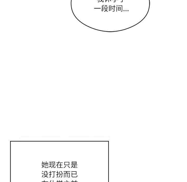 第141张