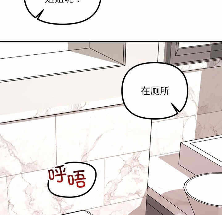 第139张