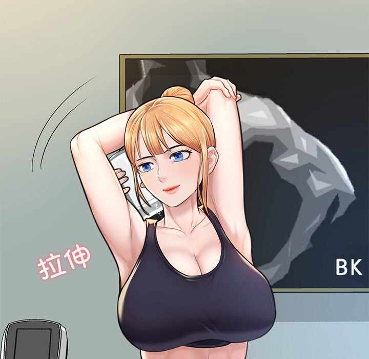 第106张