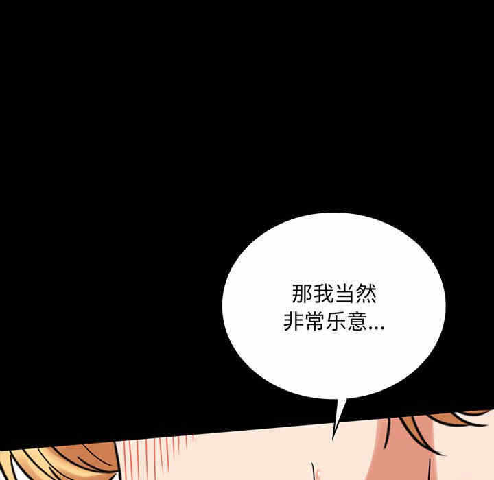 第31张