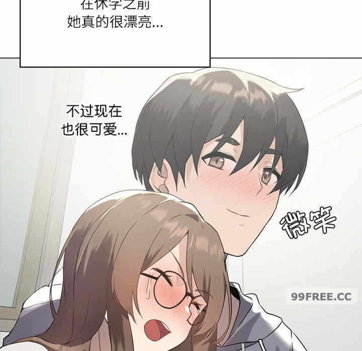 第143张