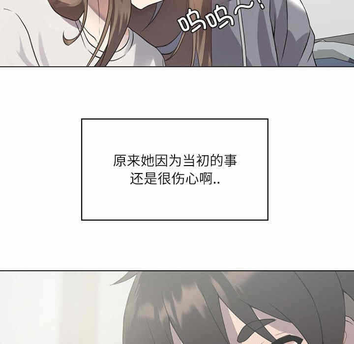 第144张