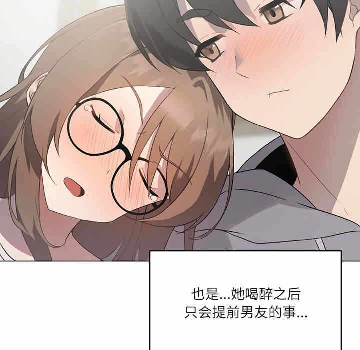 第147张