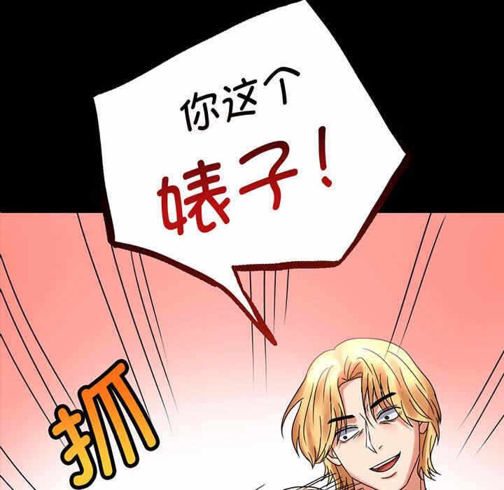 第40张