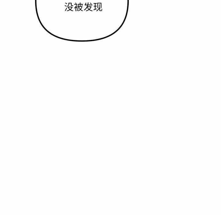 第145张