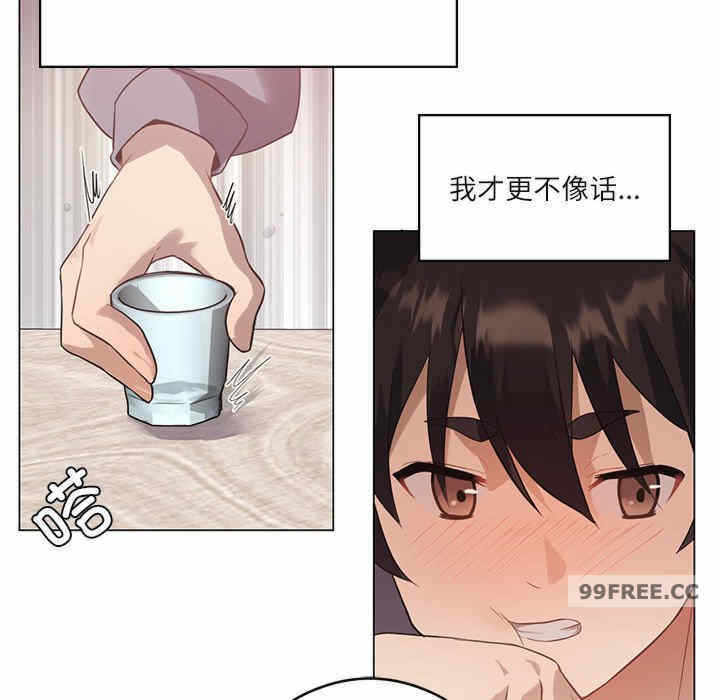 第153张