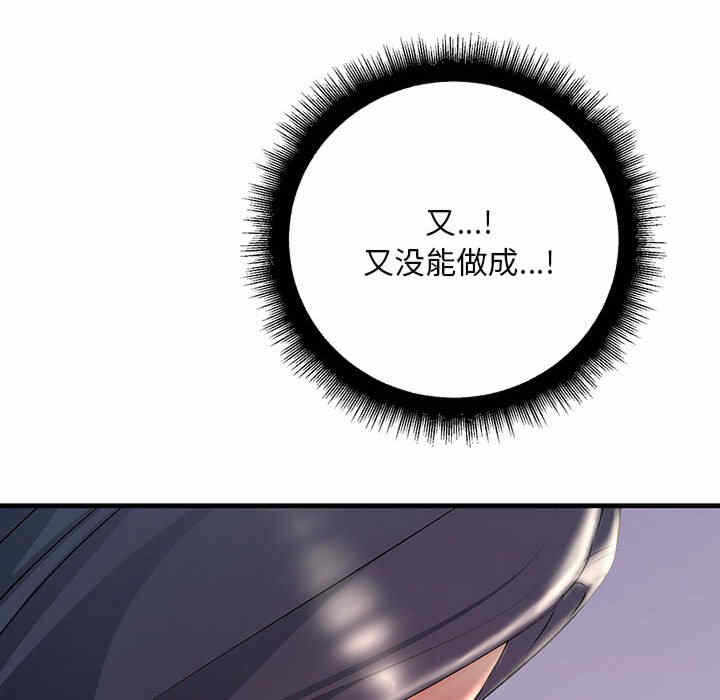 第146张