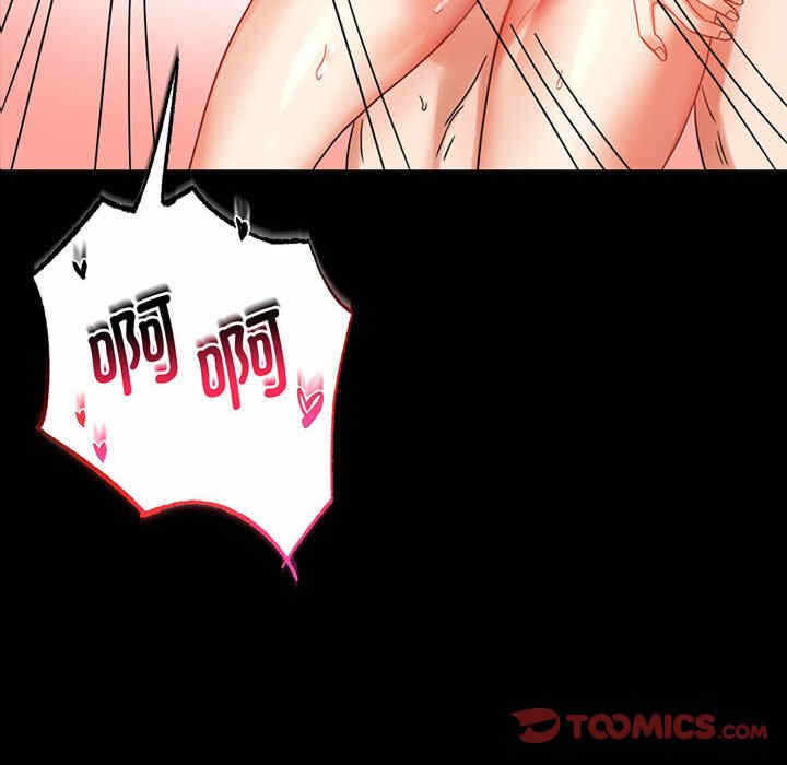 第47张