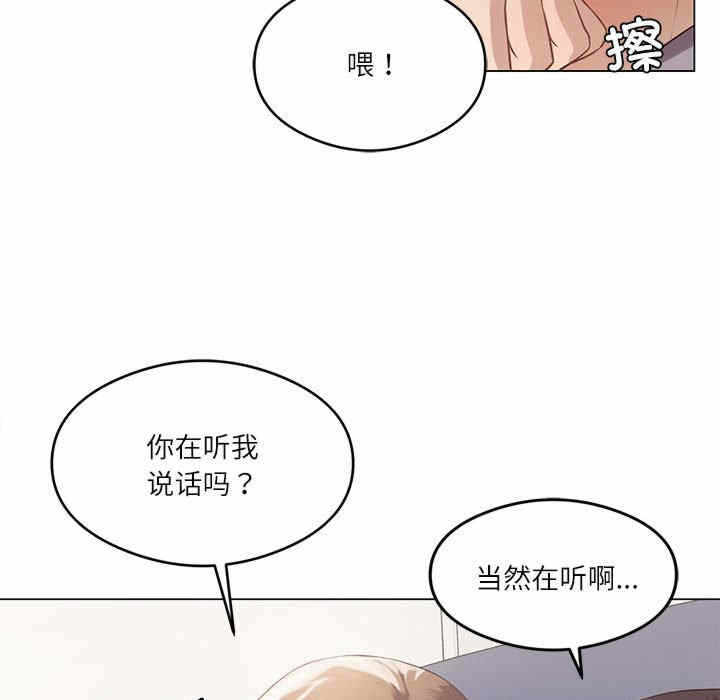 第154张