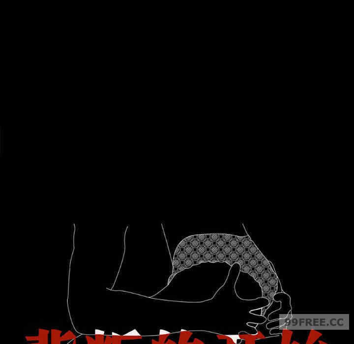 第49张