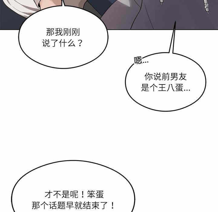 第159张