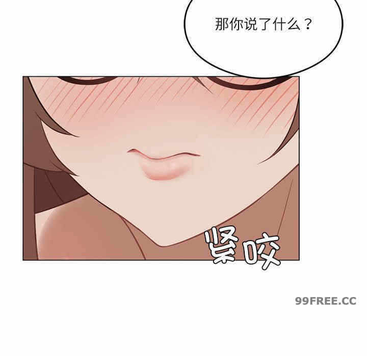 第163张