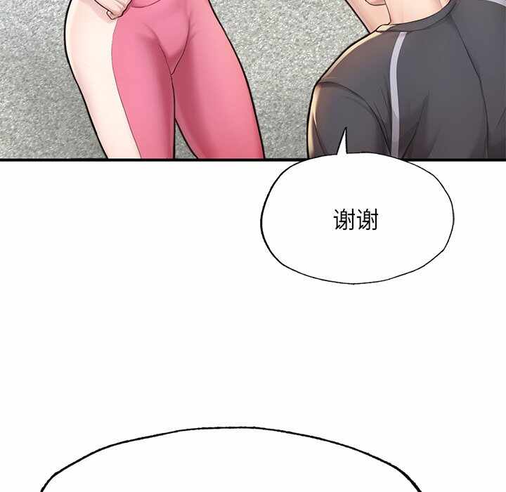 第119张