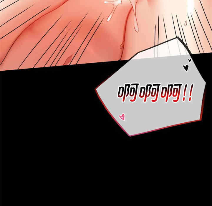 第62张