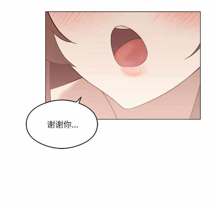 第164张