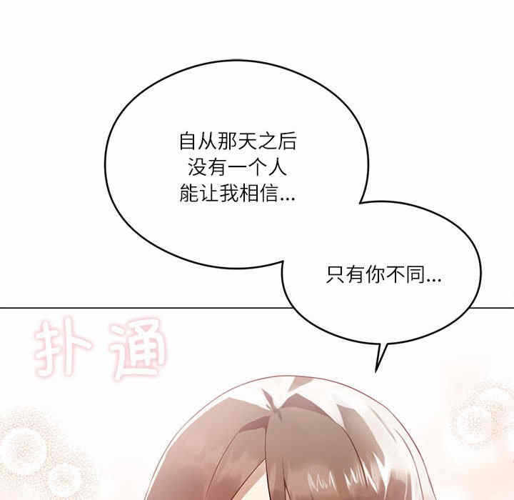 第166张