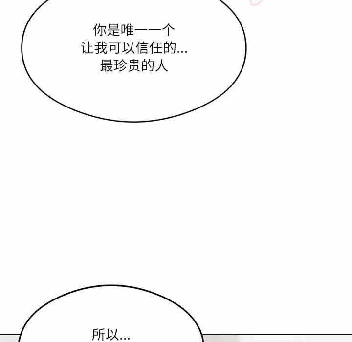 第170张