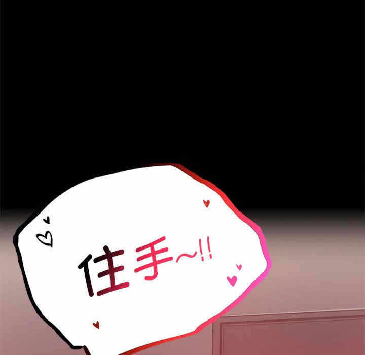 第71张